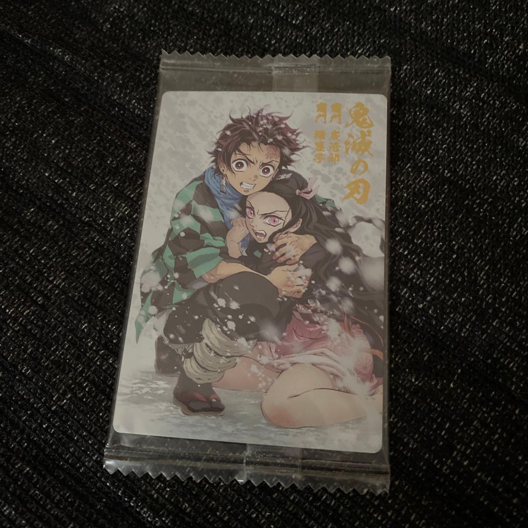 鬼滅の刃ウエハース