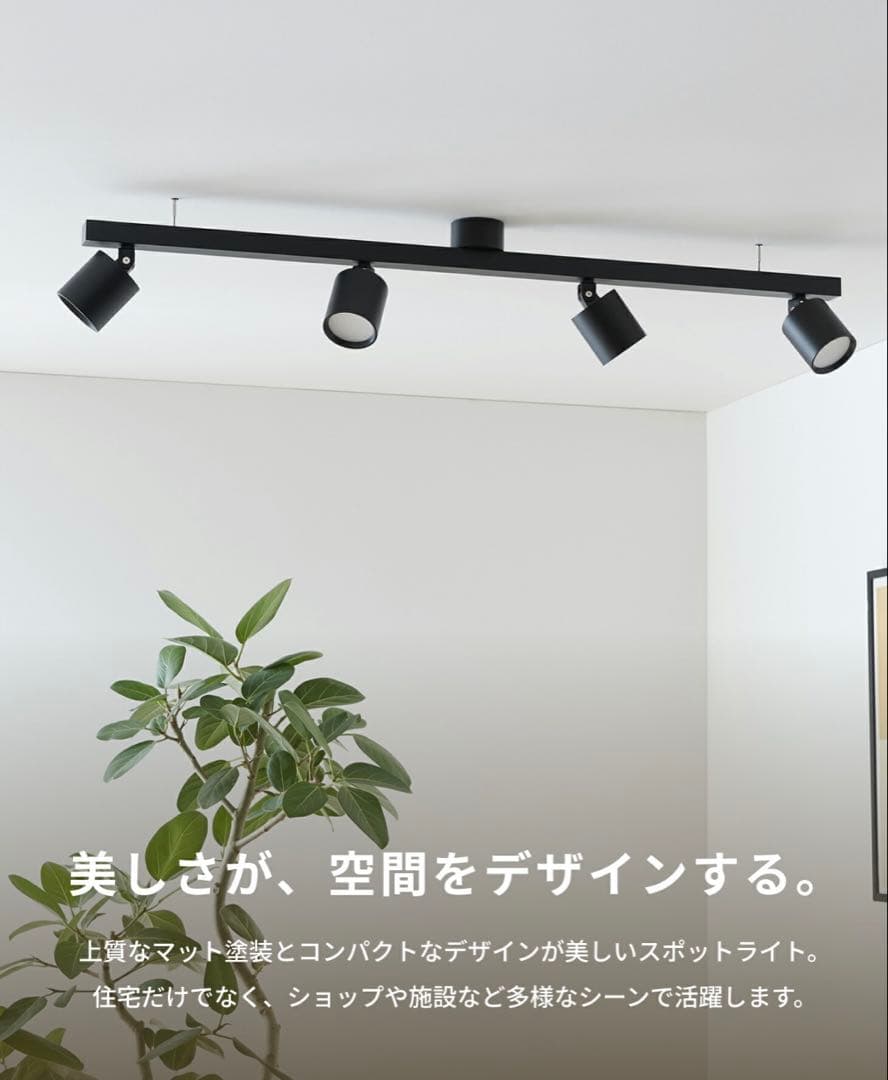 ART WORK STUDIO Grid 4 ホワイト　アートワークスタジオ