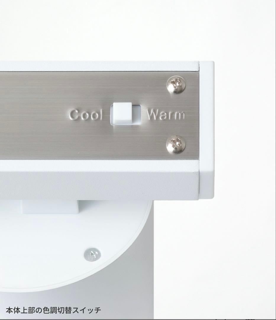 ART WORK STUDIO Grid 4 ホワイト　アートワークスタジオ