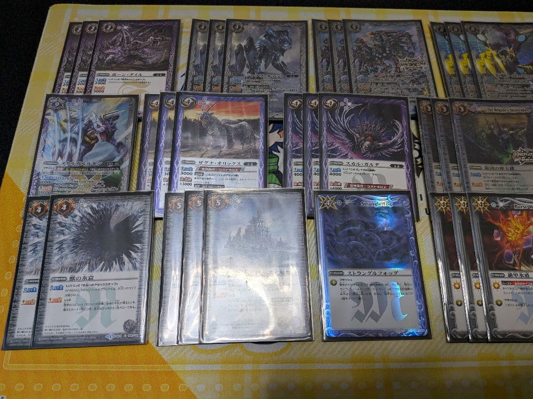 公認大会優勝経験あり バトスピ バトルスピリッツ 白紫 機獣 デッキ