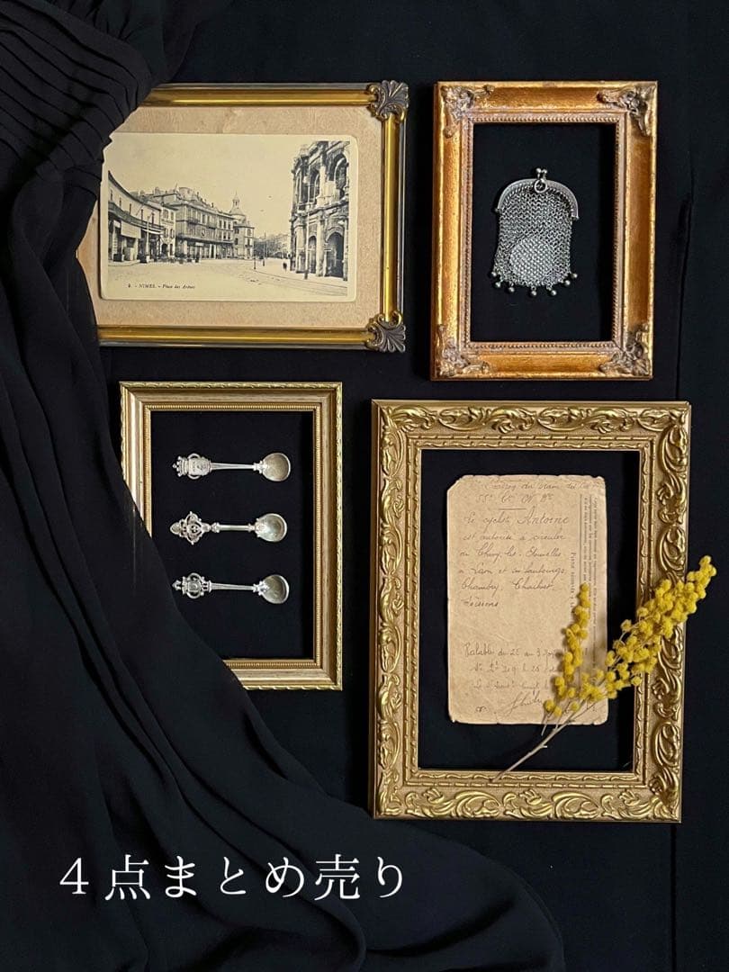◆フランスアンティーク｜写真立てフレームフォトスタンド木枠額縁額装ガラス壁掛け