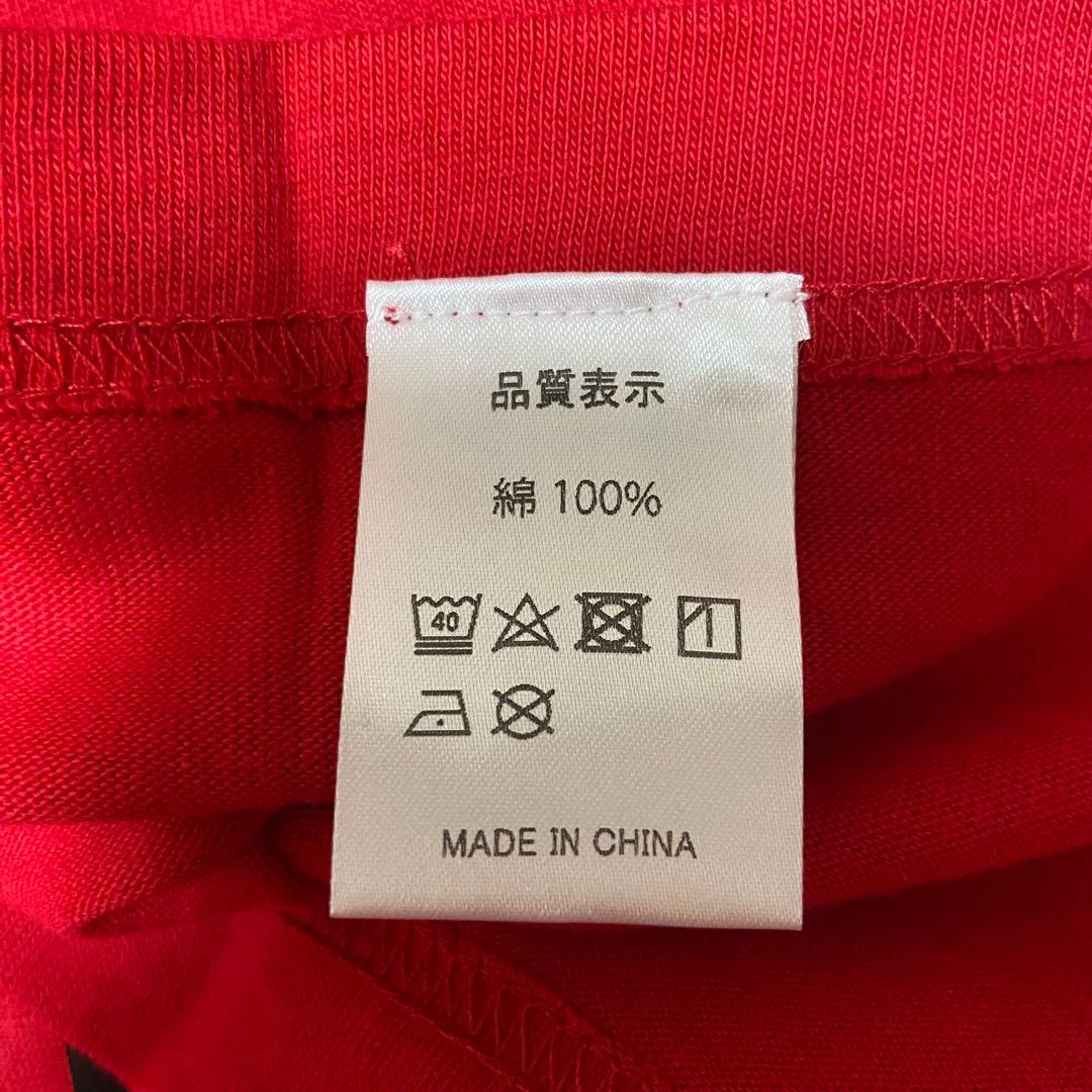 【新品未着用】THE STREET SLIDERS 爆オン TEE 赤 Lサイズ