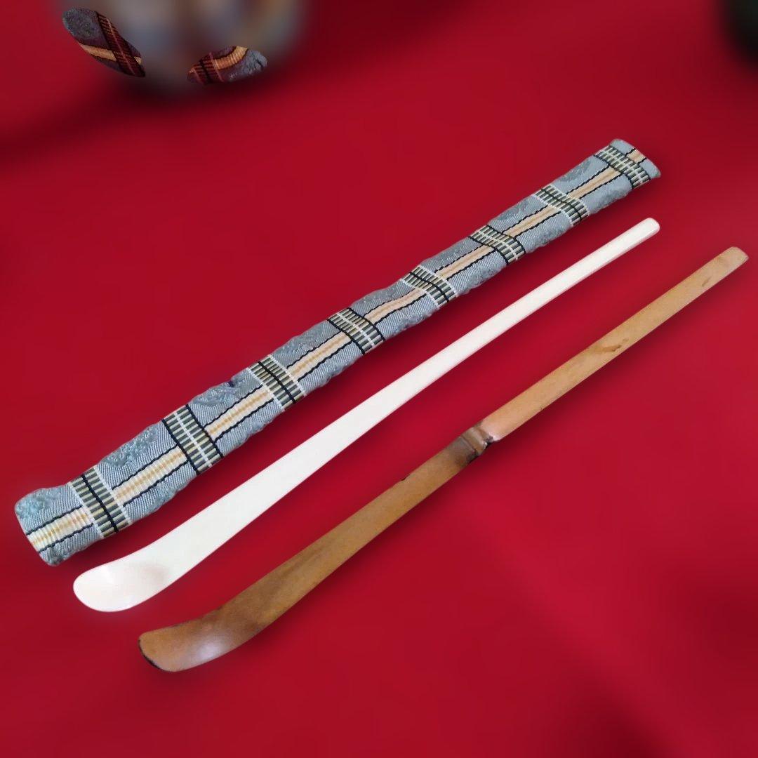 輪島塗　利休茶箱　美品