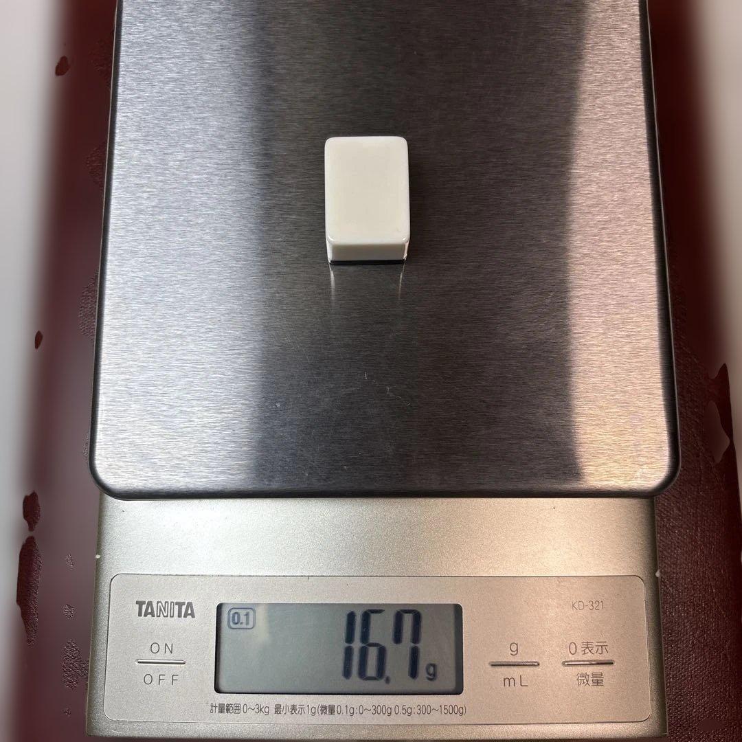 麻雀牌 背面黒 キングバード 昭和レトロ