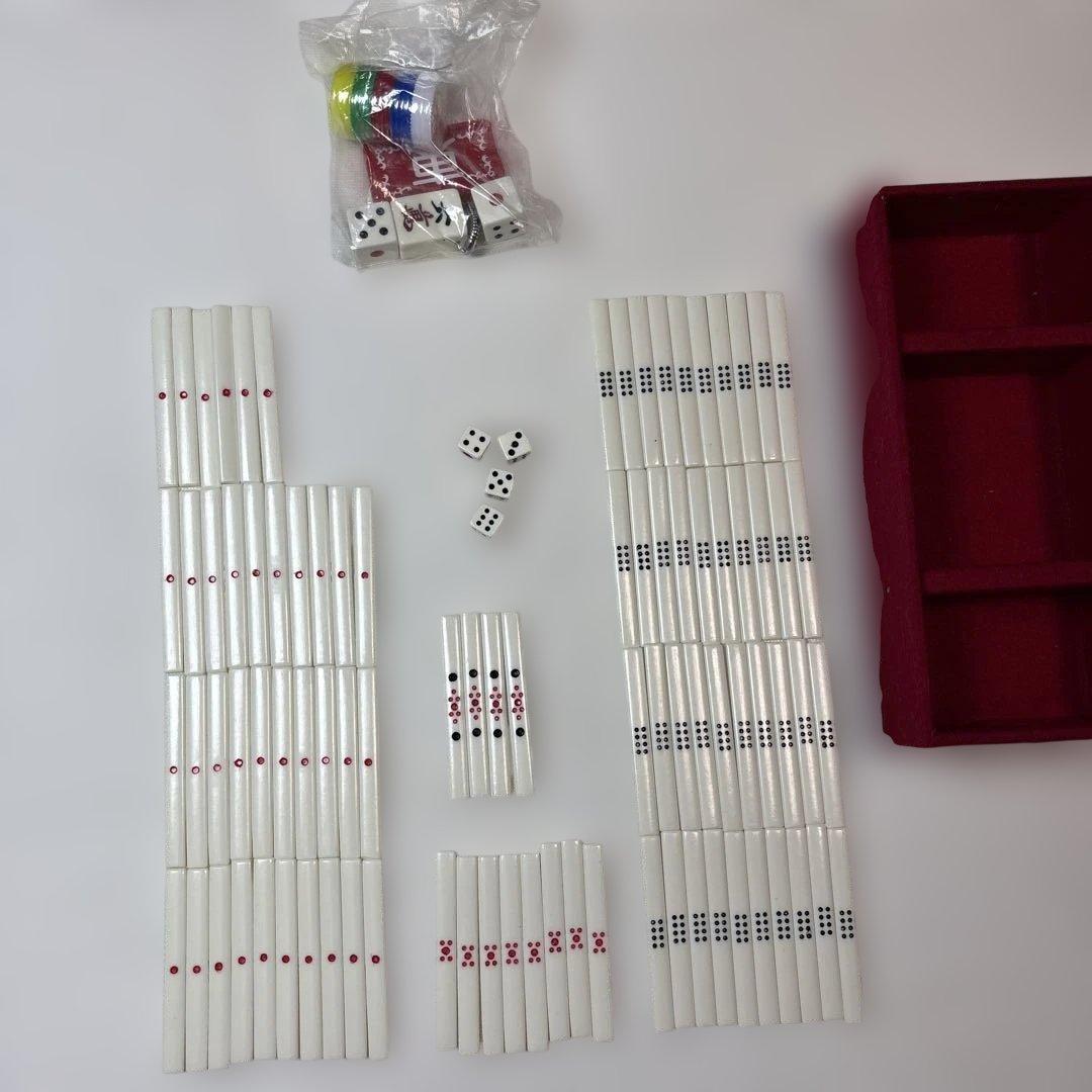 麻雀牌 背面黒 キングバード 昭和レトロ