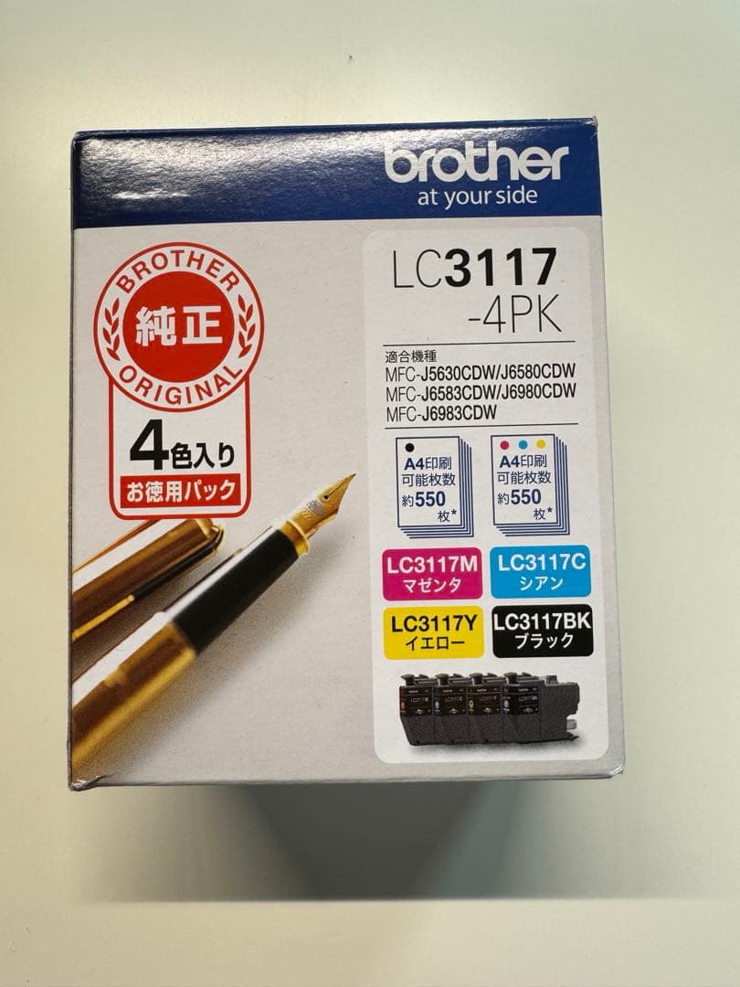 インク付き ブラザー プリンター A3 インクジェット複合機