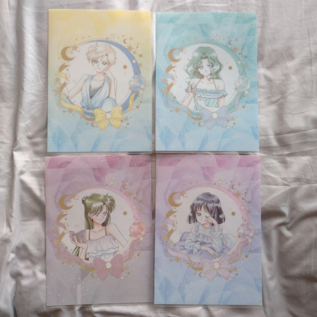 【新品】一番くじ　セーラームーン　クリアファイル　コンプリート