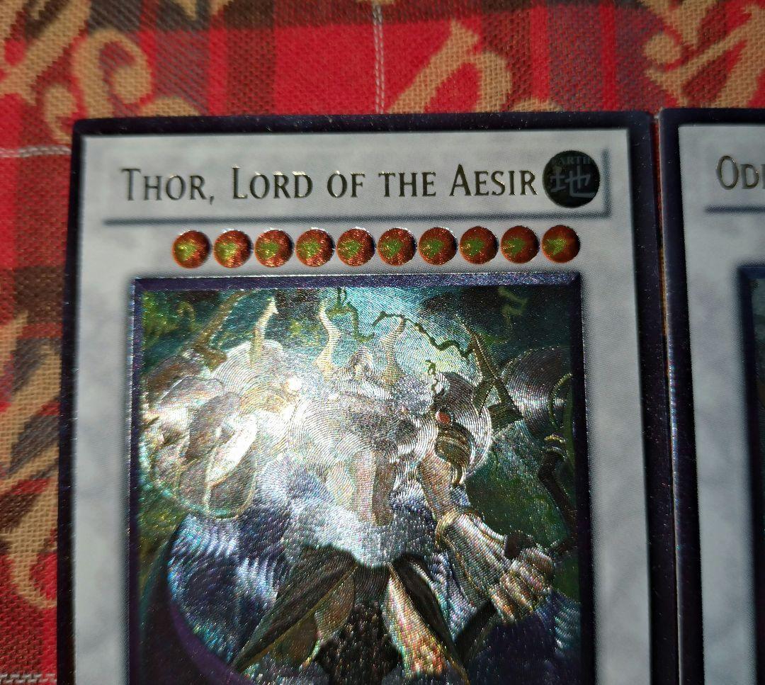 遊戯王 極神 オーディン トール ロキ 英語 アルティメット