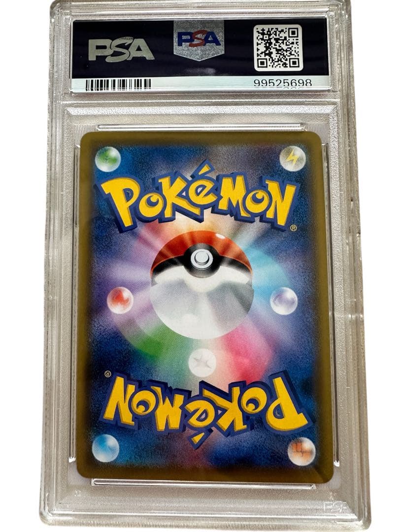 2019 ポケモンカード シールドマリィ SR PSA10
