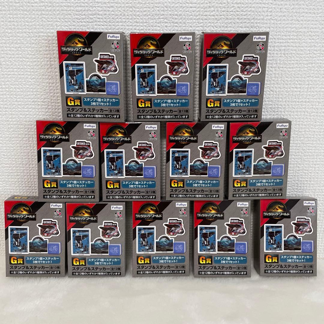 ジュラシックワールド まとめ売り