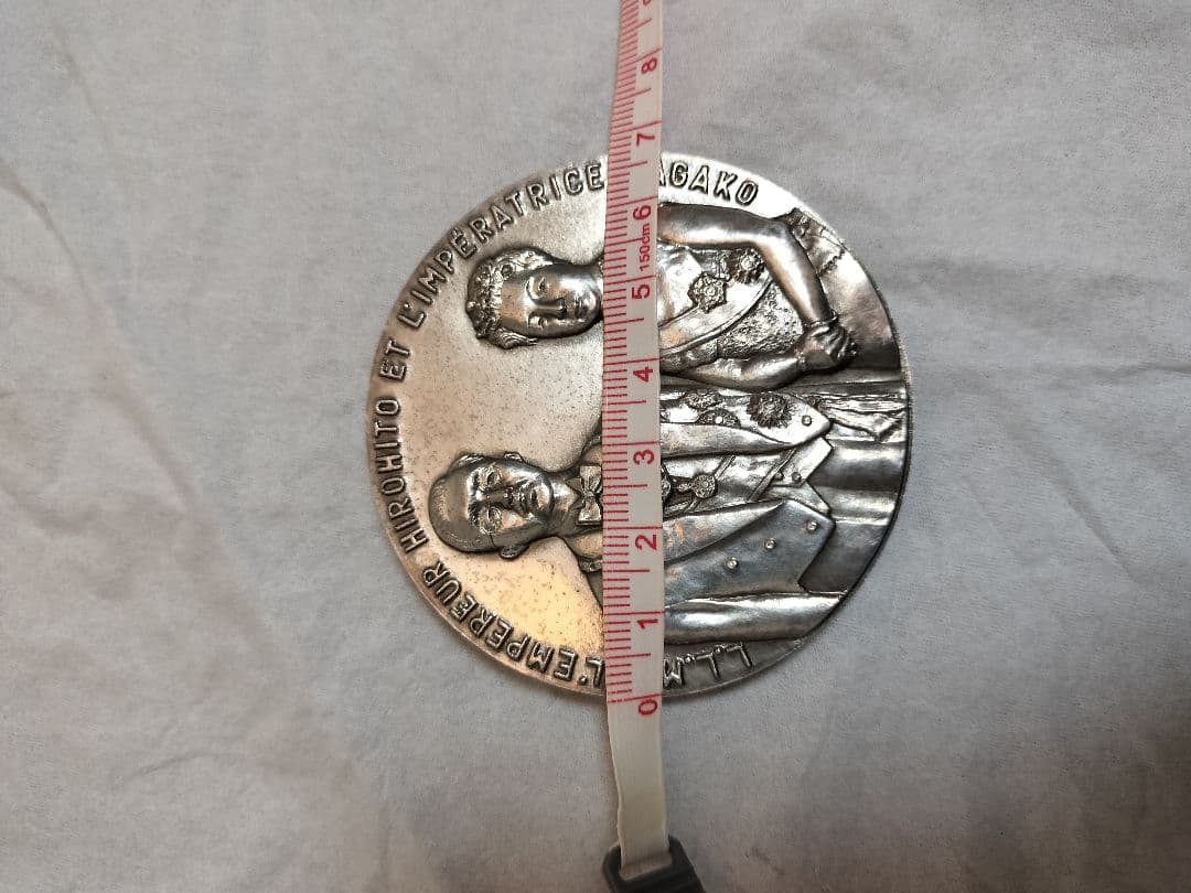 天皇さま　純銀　記念メダル　超大型純銀メダル