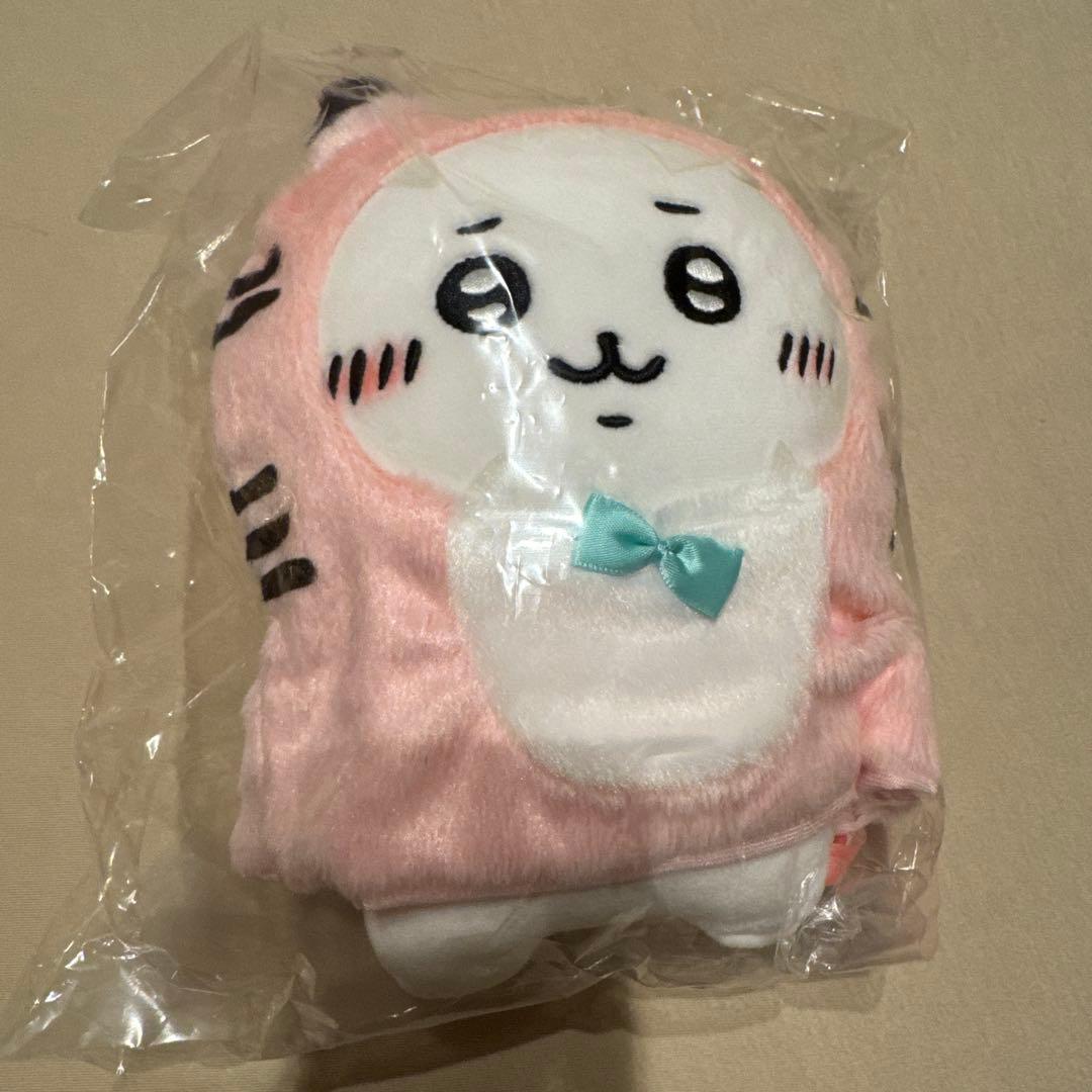 ちいかわ ハッピーバッグ 2022 寅年 ぬいぐるみ 3点セット