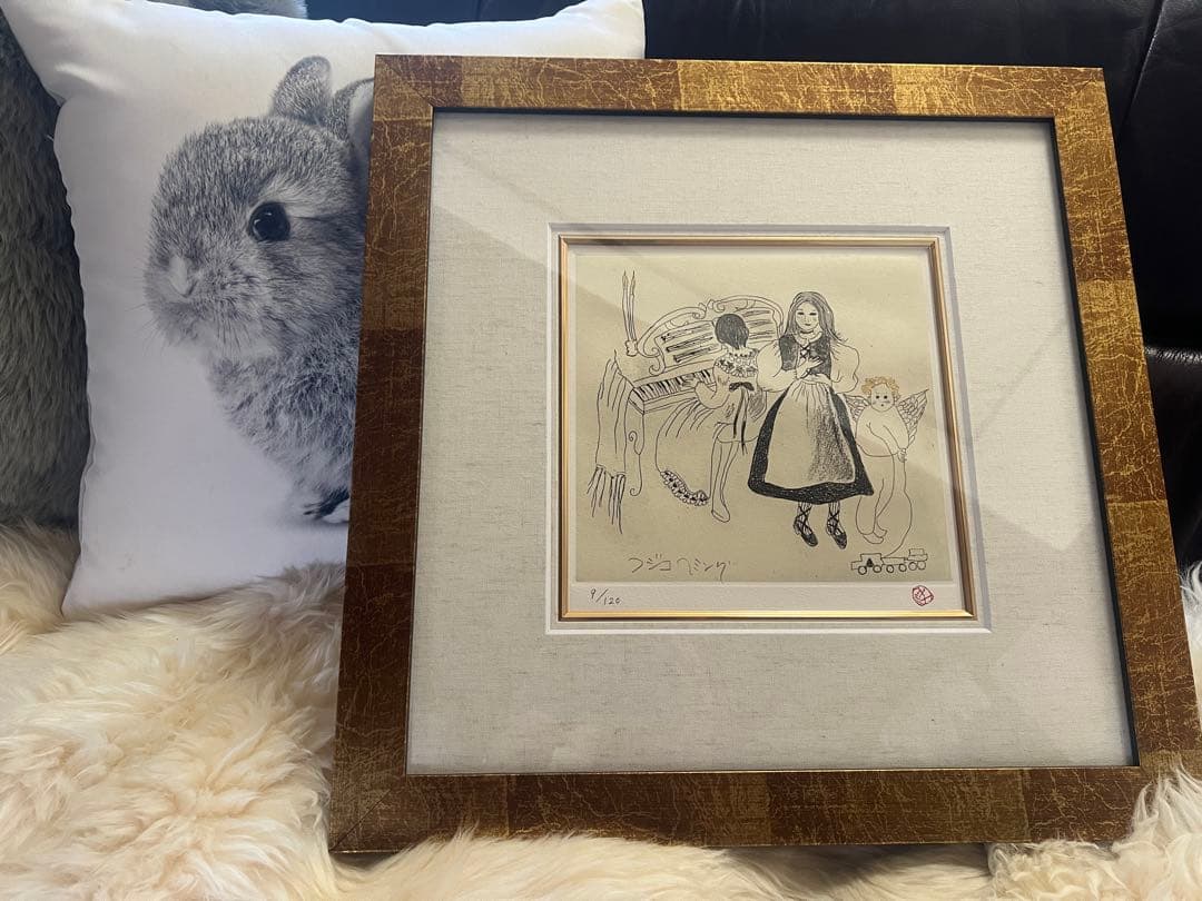 イングリット・フジ子・ヘミング サロンコンサート銅版画 エッチング