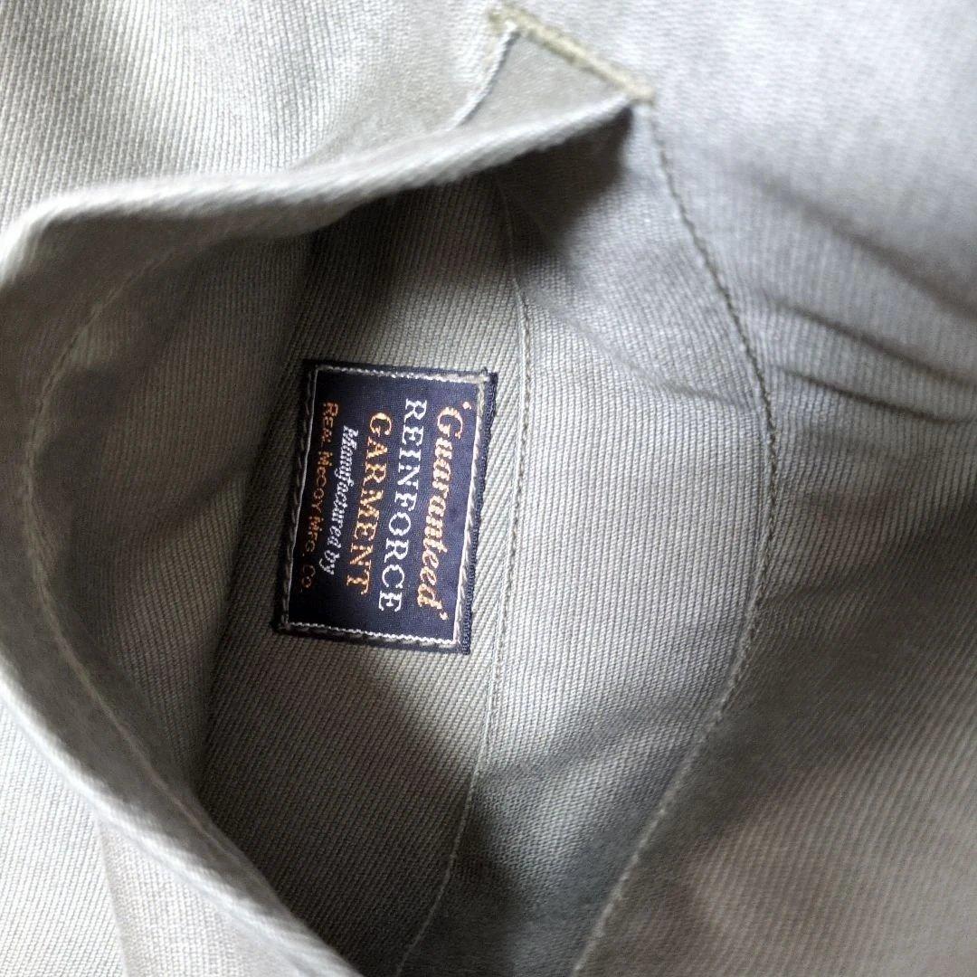 リアルマッコイズ A2 デッキジャケット カスタム