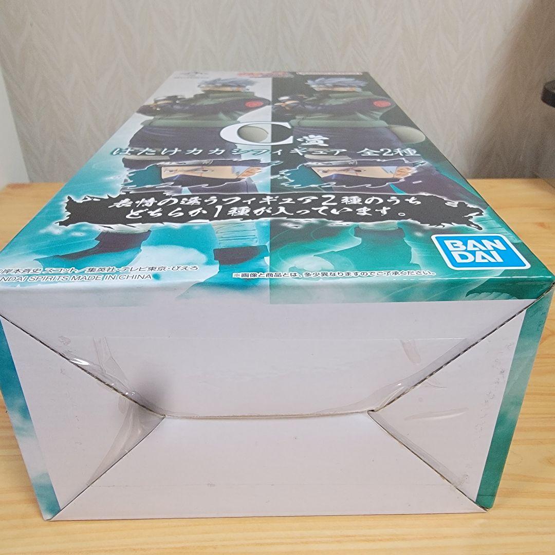 【最終価格】一番くじ ナルト 紡がれる火の意志 ABCセット