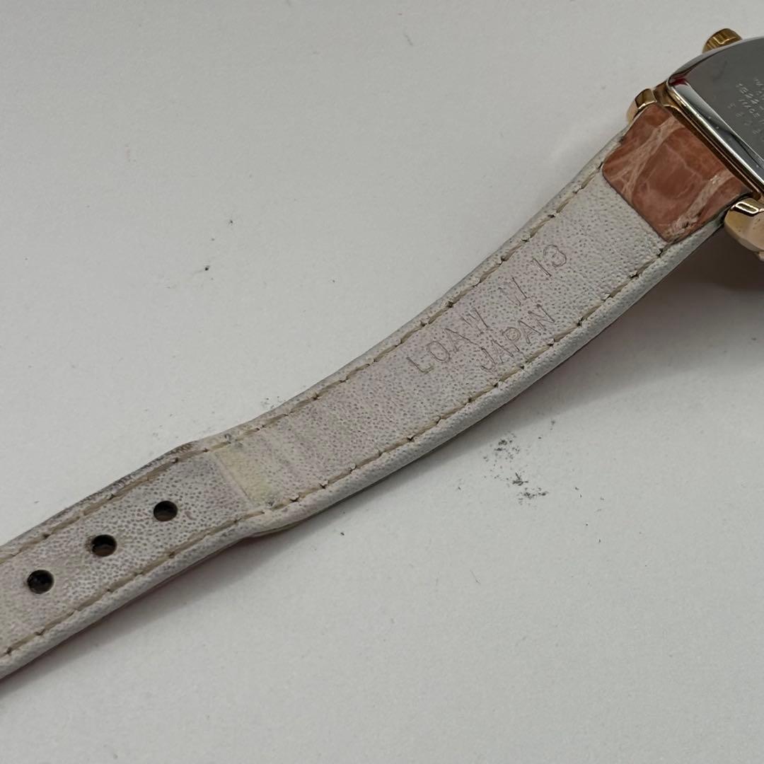 稼働品☆電波ソーラー　SEIKOセイコー　ルキア　レディース腕時計