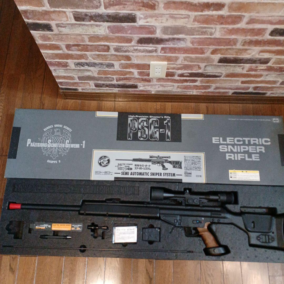 PSG-1 電動スナイパーライフル 東京マルイ　ＢＢ弾　バック付けます