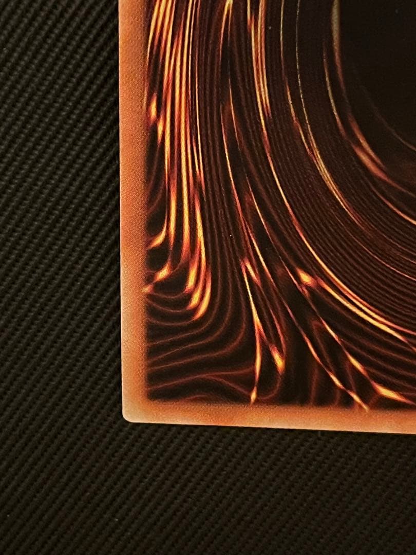 遊戯王　輝光竜セイファート　20thシークレットレア