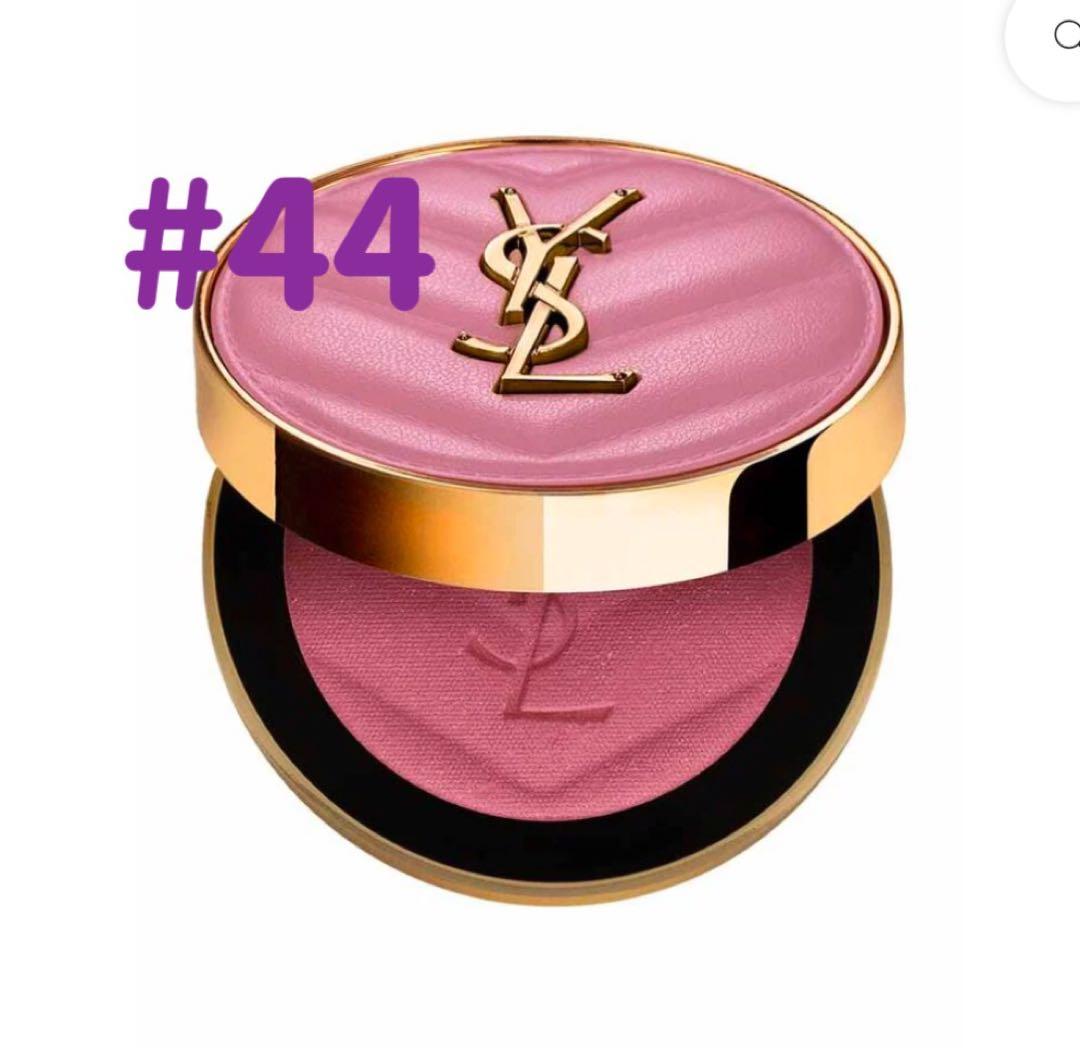 本日中発送　イヴサンローラン YSL メイクミーブラッシュ 44 チーク