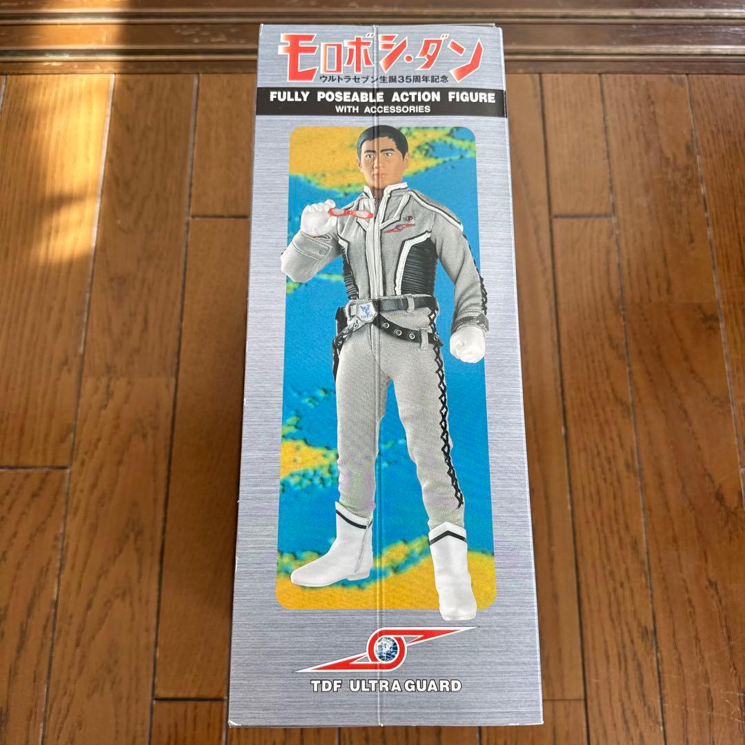 モロボシ・ダン アクションフィギュア 限定版 ウルトラセブン生誕35周年記念