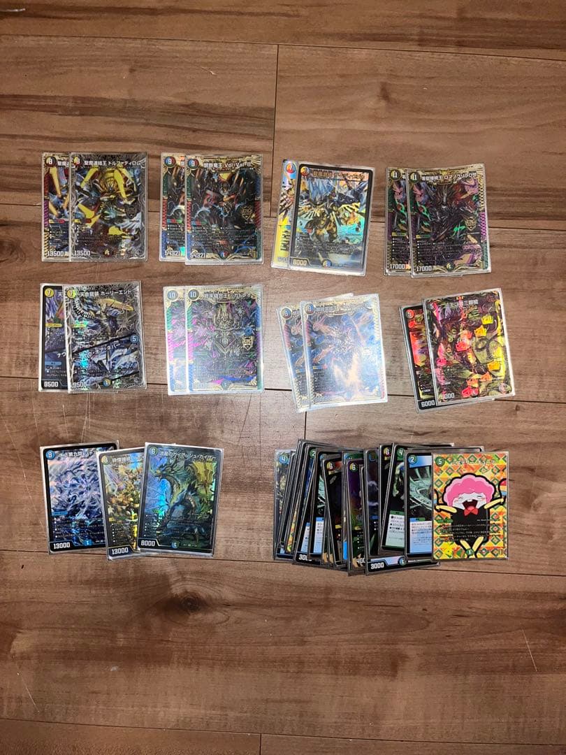 デュエマ5Cディスペクター、光ってるカード