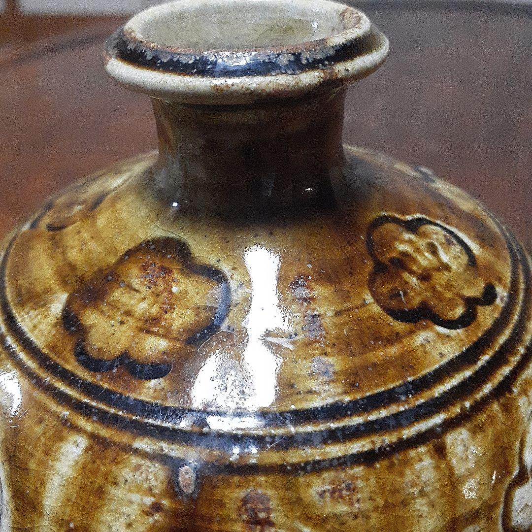 鎌倉時代古瀬戸瓶子