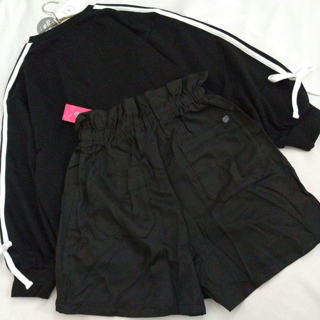 まま－る☆今季新作ミックス アルジ－ ラブトキシック☆コ－デセット