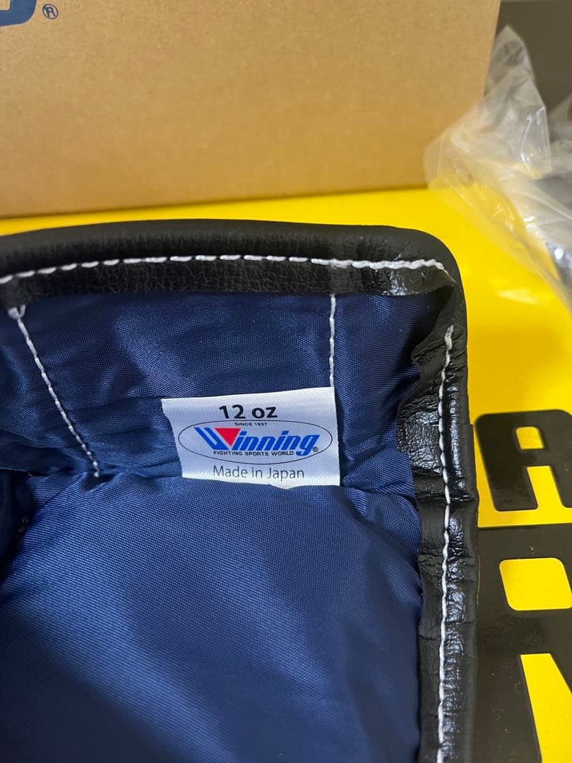 Winning ボクシンググローブ ハードタイプ12 oz ブラック　新品未使用