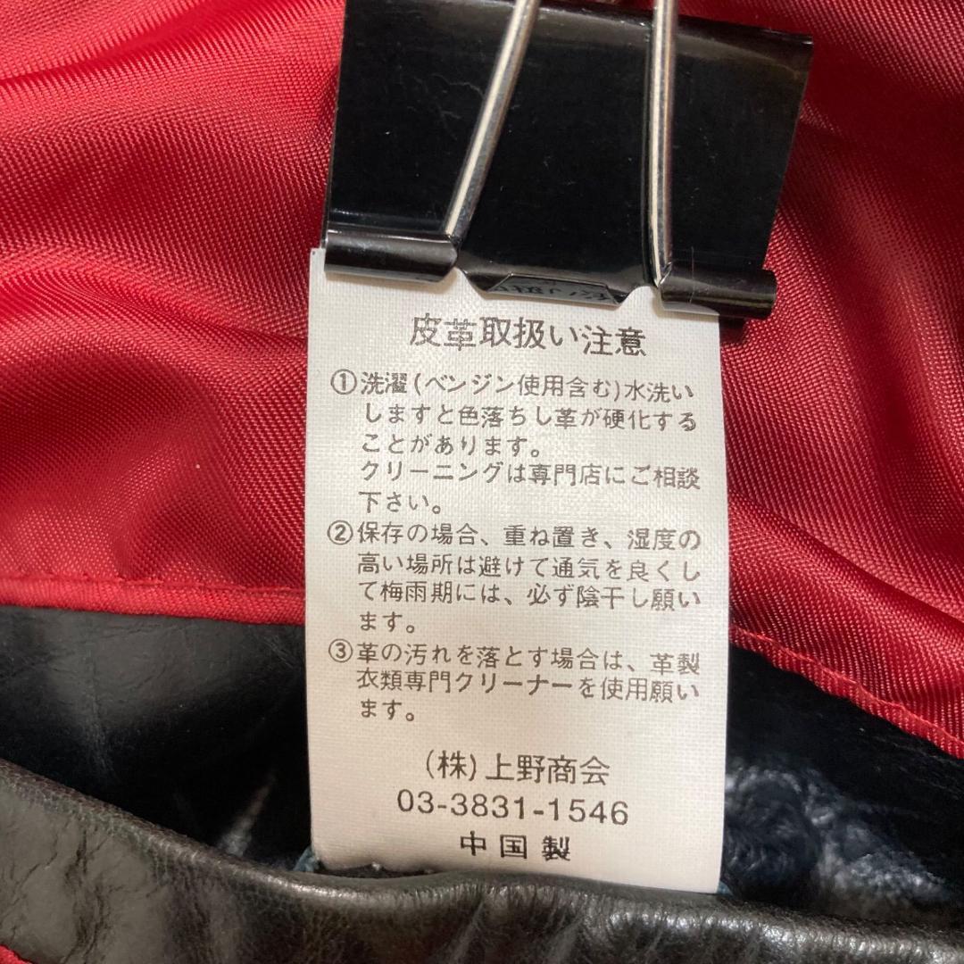 15654✨アヴィレックス XL ホースハイドレザージャケット 馬革 ライダース