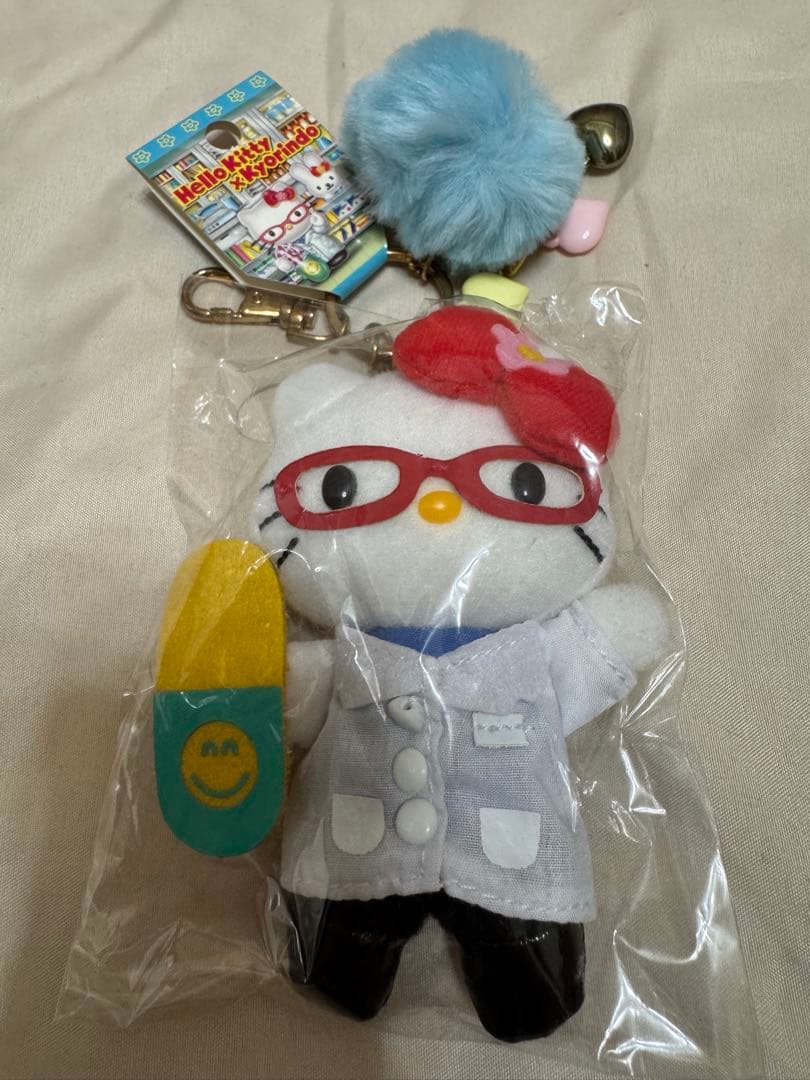 激レア！ドラッグストア杏林堂、ハローキティコラボ　薬剤師　キーホルダー