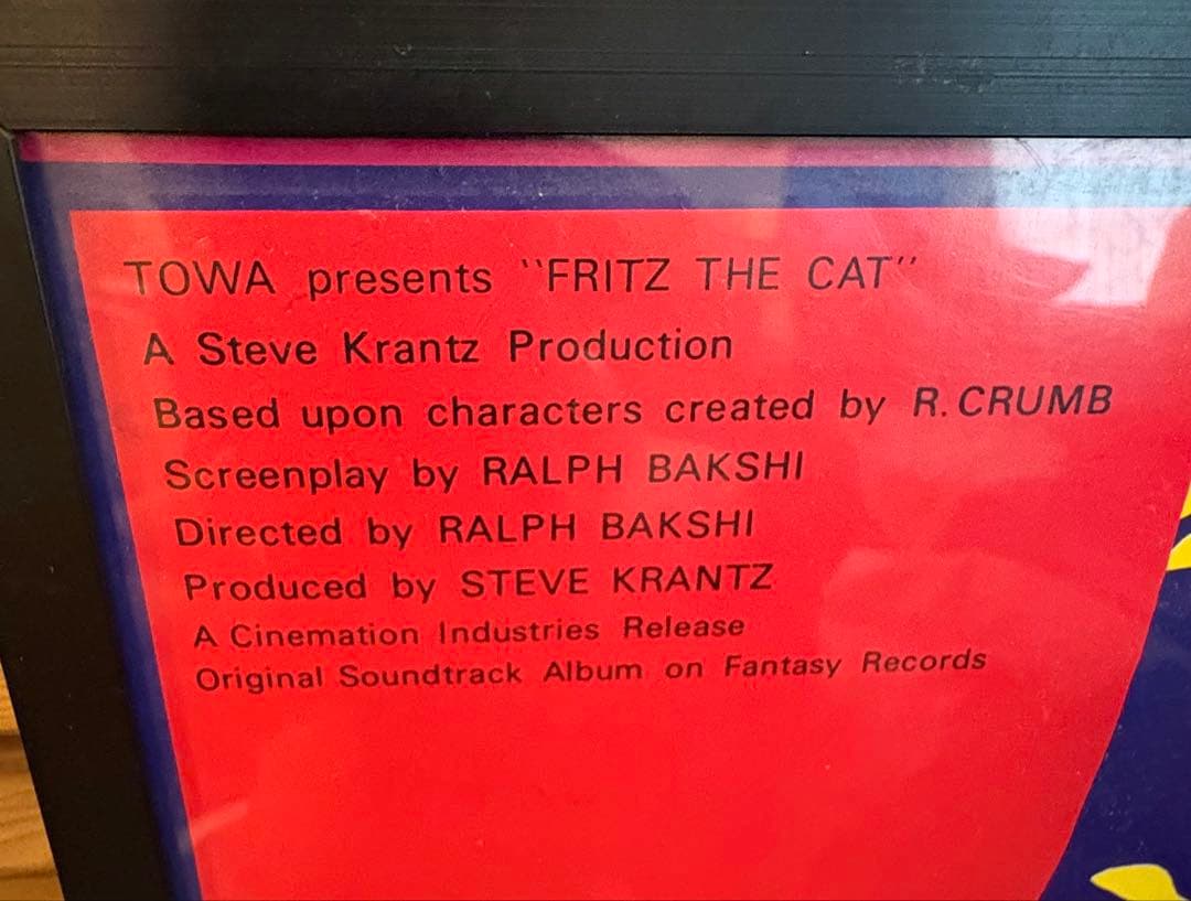 Fritz the Cat　ポスター　Robert Crumb