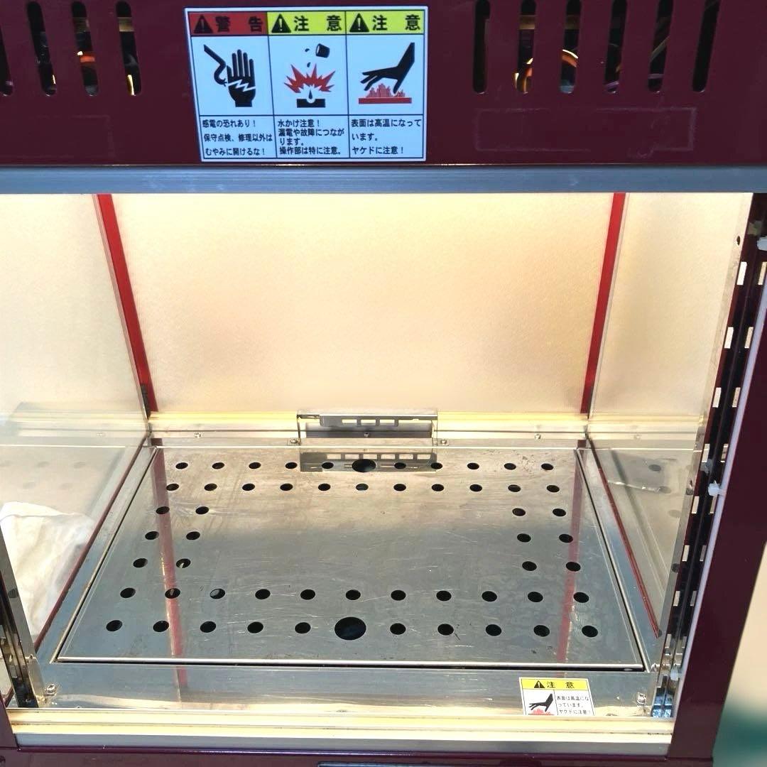 タイジ 温蔵ショーケース スタイリッシュウォーマー OS-400N