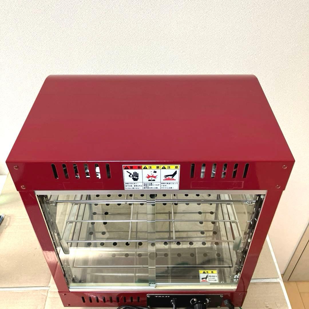 タイジ 温蔵ショーケース スタイリッシュウォーマー OS-400N