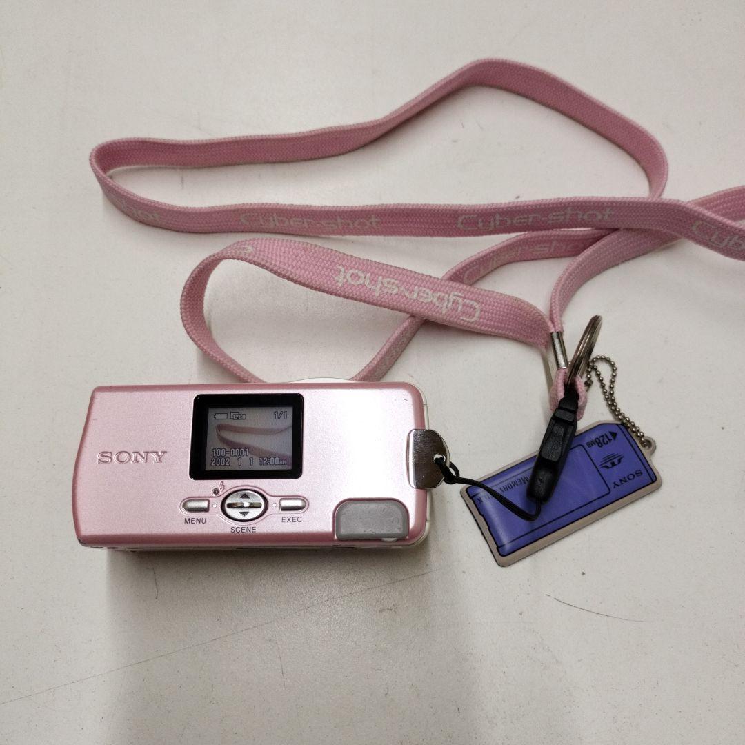 Sony Cyber-shot U DSC-U10 ピンク デジカメ