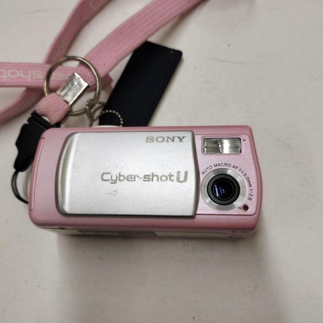 Sony Cyber-shot U DSC-U10 ピンク デジカメ