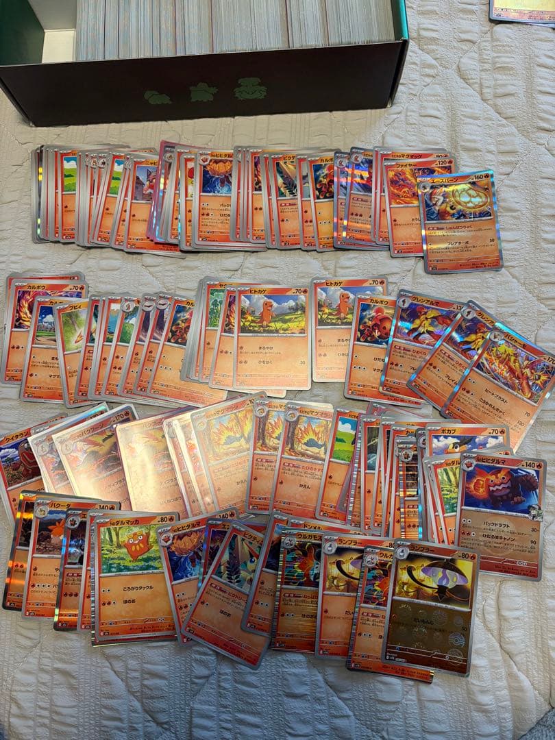 ポケモンカード　引退整理品