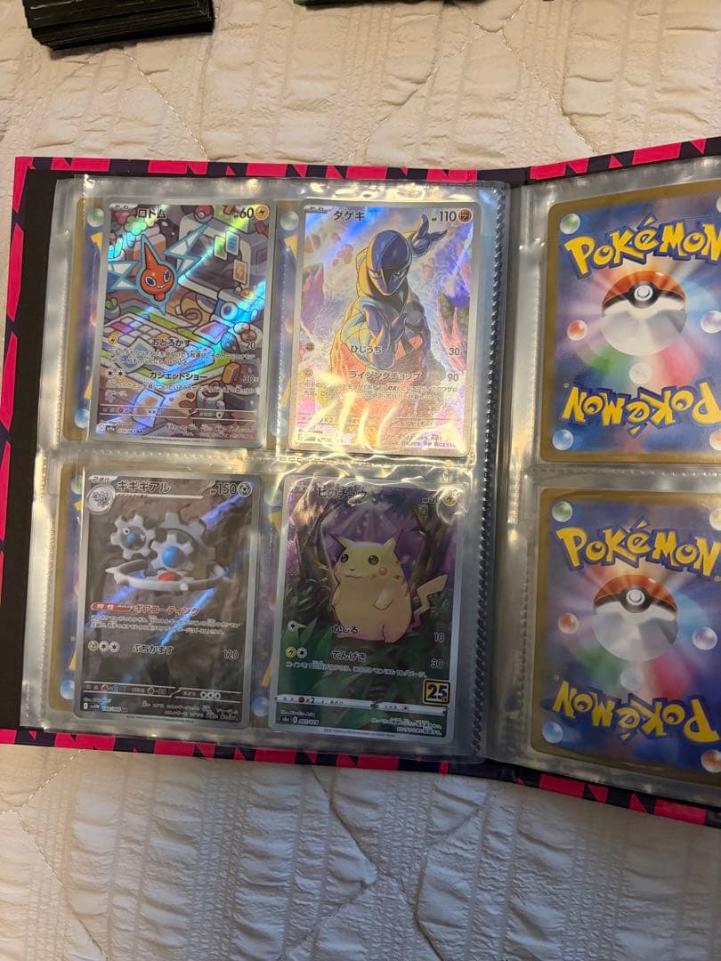 ポケモンカード　引退整理品