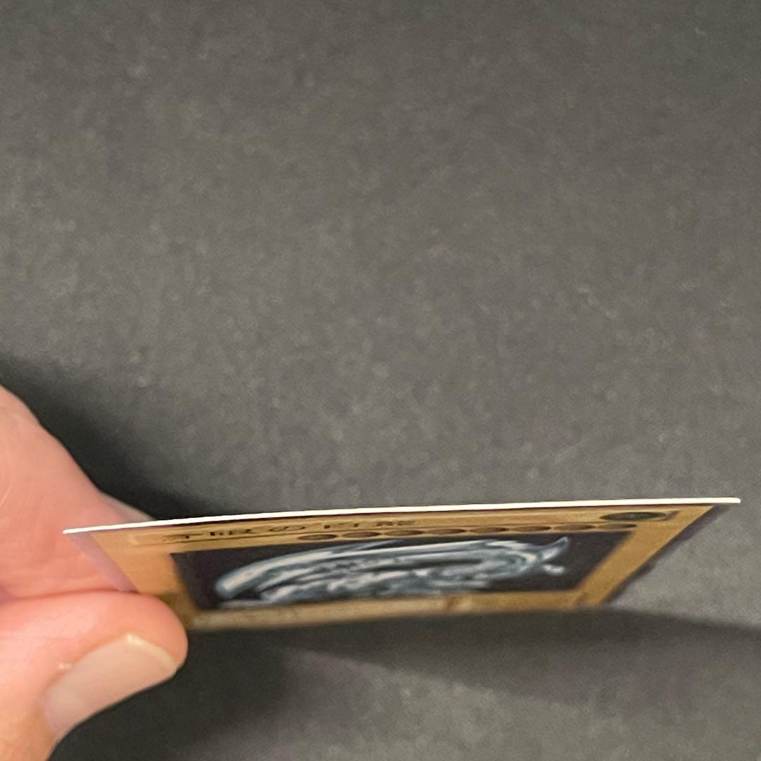 青眼の白龍　レリーフアルティメット　遊戯王