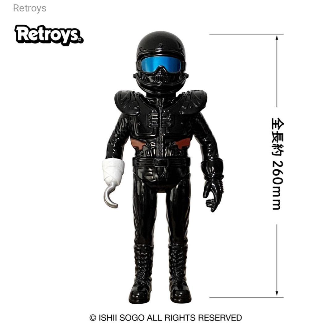 Retroys 狂い咲きサンダーロード JINソフビ フィギュア 彩色版