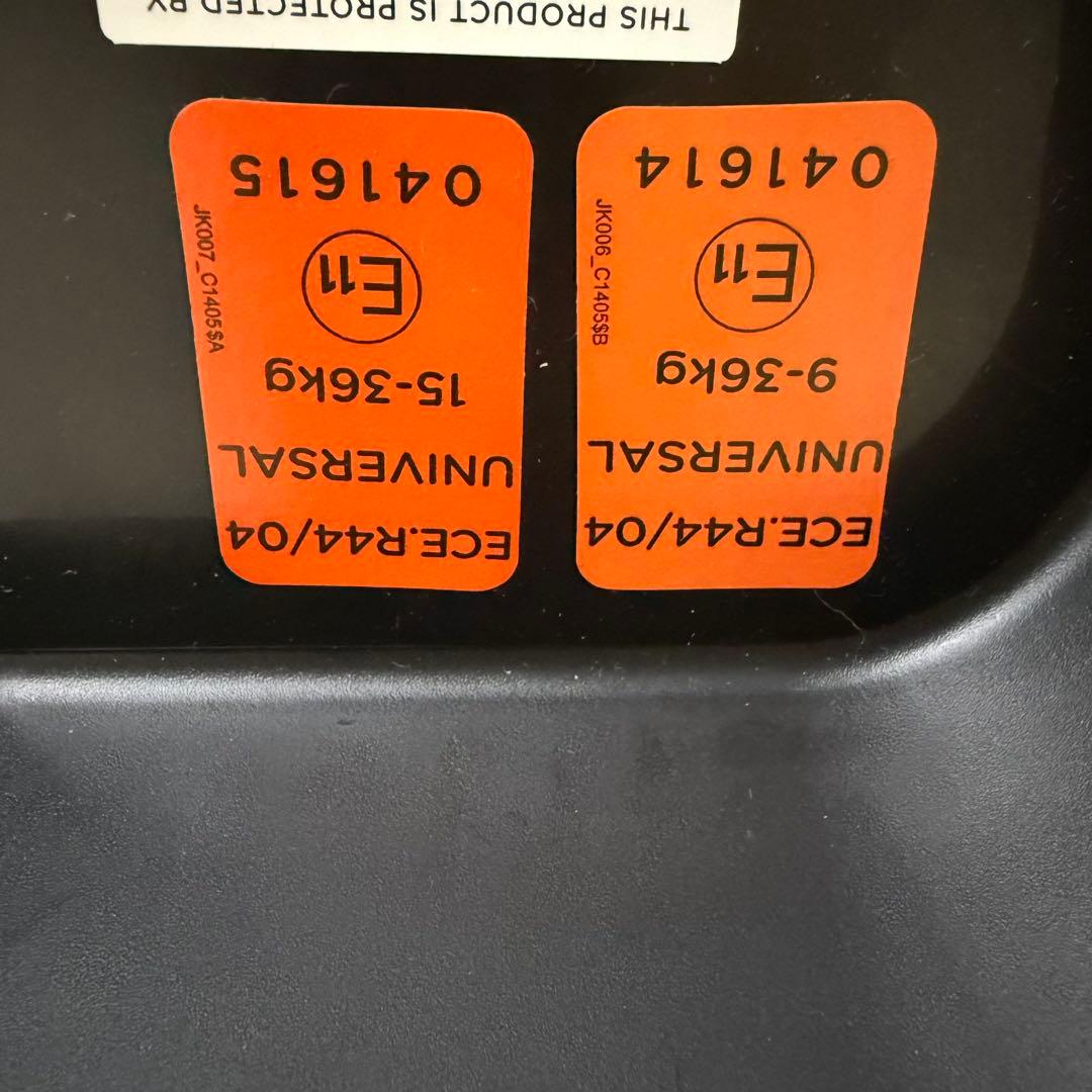 【美品】2台セットJoie Elevate ジョイー エレベート1~12歳