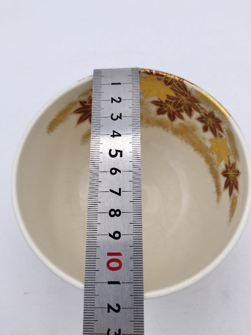 c643 茶碗 仁清 竜田川 平安御室窯 木箱 茶道具 古物