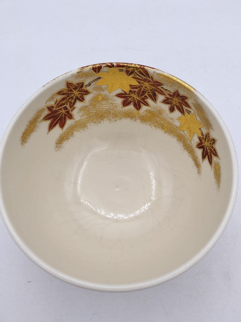 c643 茶碗 仁清 竜田川 平安御室窯 木箱 茶道具 古物