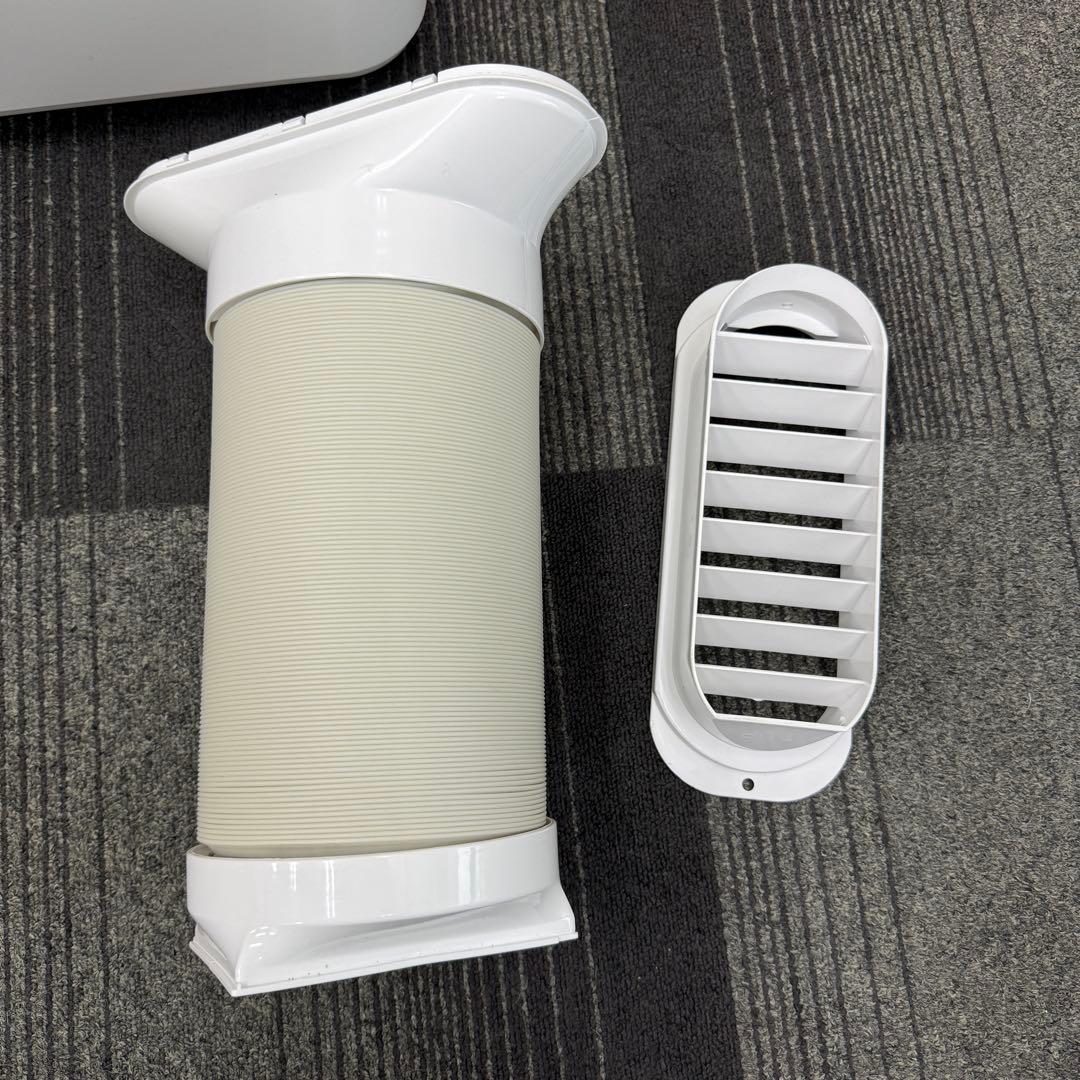 ☆スポットエアコン QL09☆タンスのゲン 2025年製 スポットクーラー