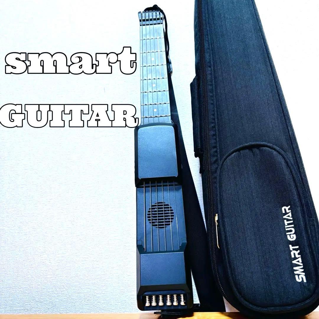 サイレントギター トラベル スマート エレキギター コンパクト ケース付き