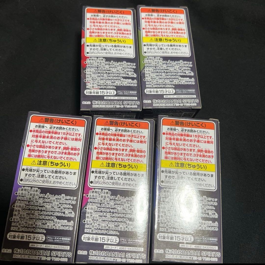 チェンソーマン レゼ編 ワールドコレクタブルフィギュア vol2 コンプリート①