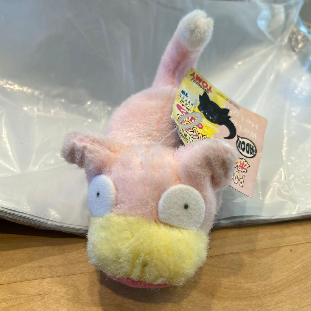 ヤドン　TOMY タグ付き　レトロ　ぬいぐるみ　初期