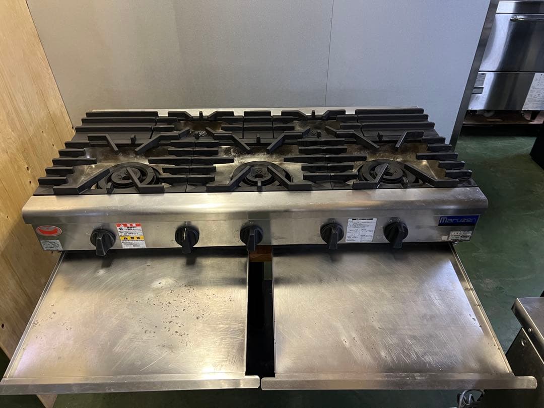 2018年 マルゼン卓上5口ガスコンロ 1200x600x200 都市ガス