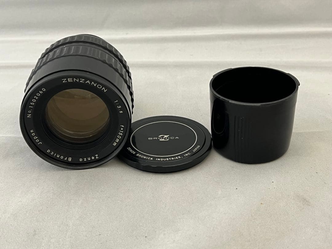 ゼンザブロニカセット