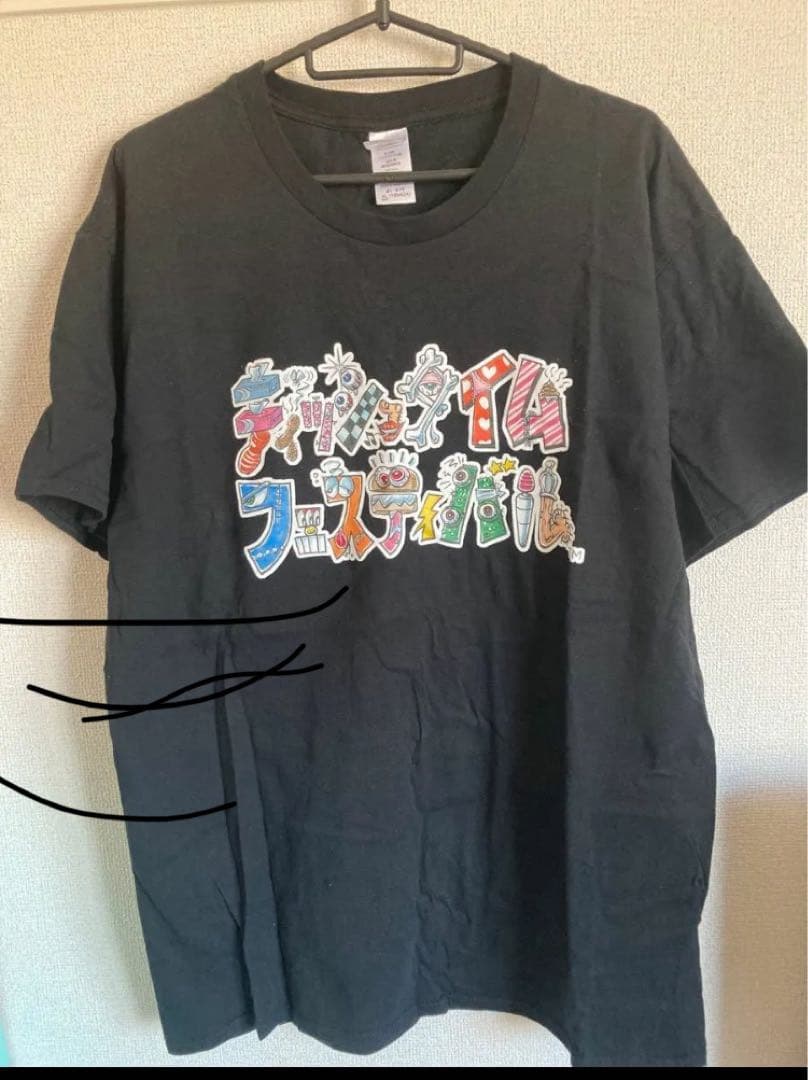 ティシュタイムフェスＴシャツ