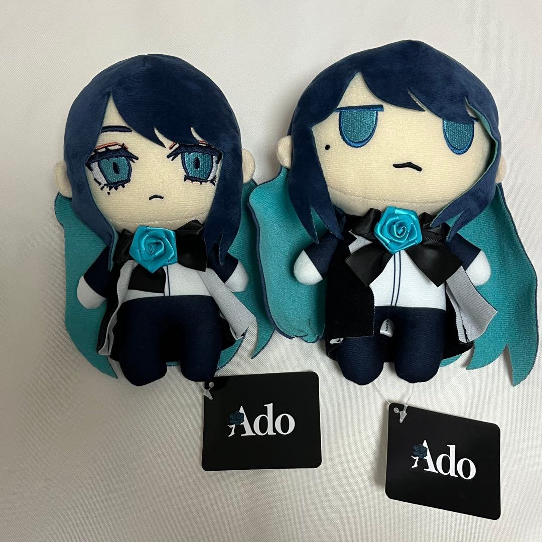Ado ぬいぐるみ 2点